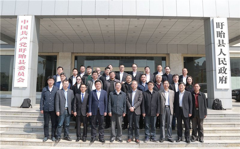 Sinitic Enterprise signed Cooperative agreement with Academican: Yin Yulong Sinitic Enterprise signed Cooperative agreement with Academican: Yin Yulong