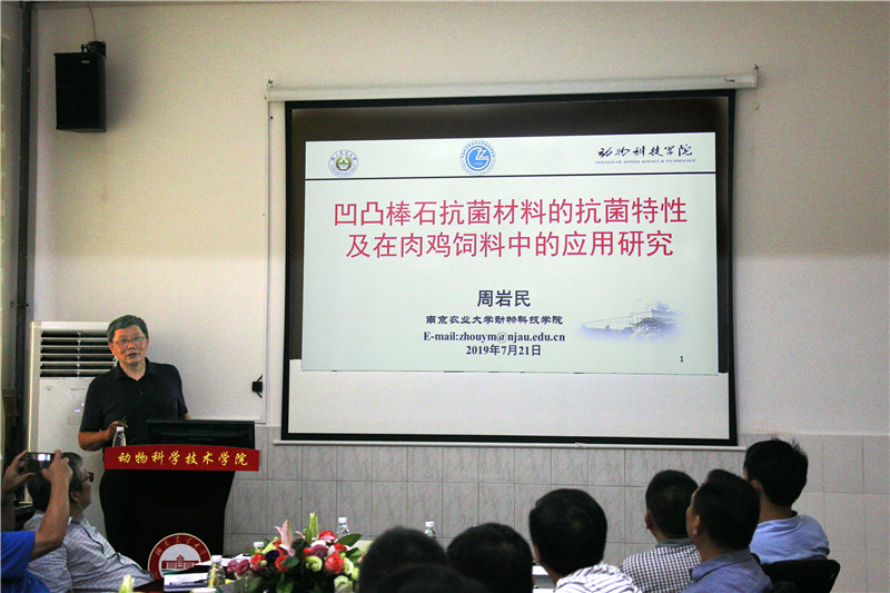 64fede83549c8d1b01e005eca8b3a1a_副本.jpg